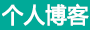 大连市娱乐网